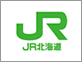JR北海道