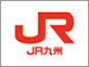 JR九州